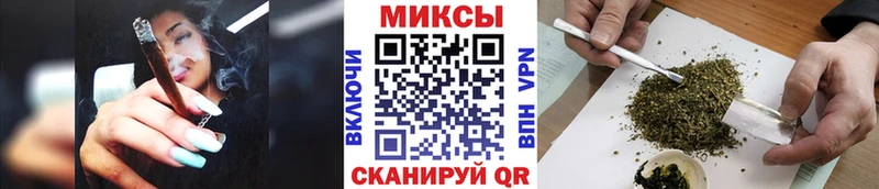 Купить  Кузнецк  БУТИРАТ буратино 