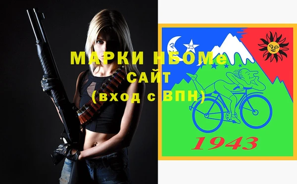 гидропоника Верхний Тагил