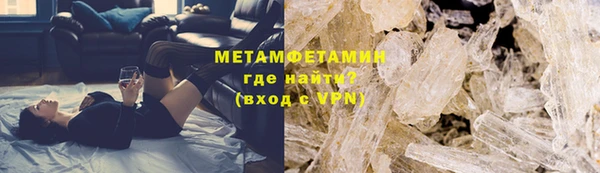 гидропоника Верхний Тагил
