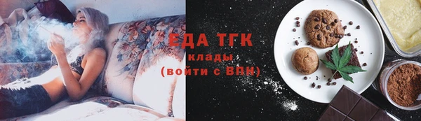 гидропоника Верхний Тагил