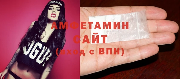 гидропоника Верхний Тагил
