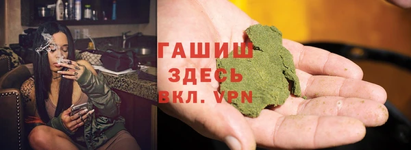 mdma Верхнеуральск
