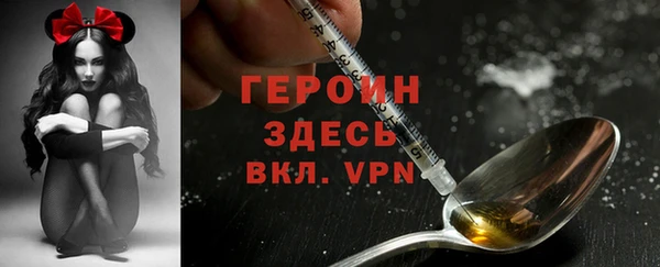 гидропоника Верхний Тагил
