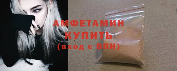 гидропоника Верхний Тагил