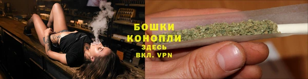 mdma Верхнеуральск