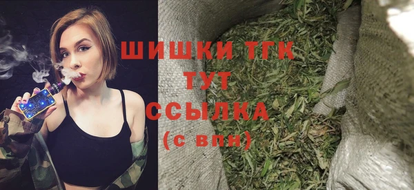 гидропоника Верхний Тагил
