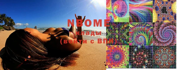 mdma Верхнеуральск
