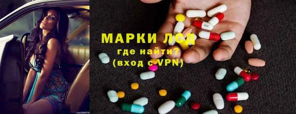 мяу мяу мука Верея