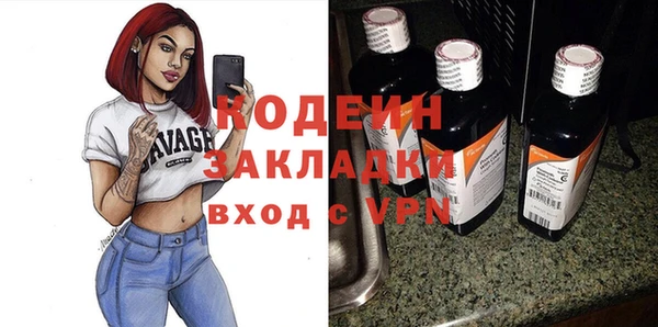 гидропоника Верхний Тагил