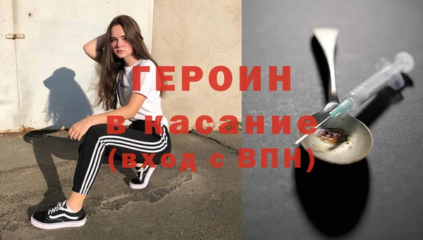 мяу мяу мука Верея