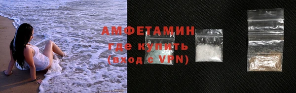 гидропоника Верхний Тагил