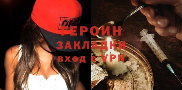 мяу мяу мука Верея