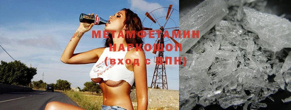 mdma Верхнеуральск