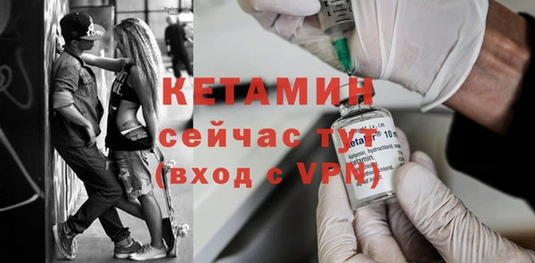 гидропоника Верхний Тагил