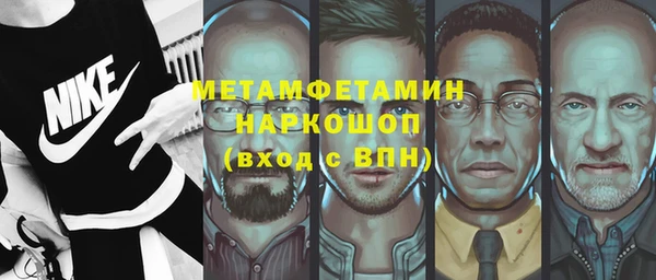 гидропоника Верхний Тагил