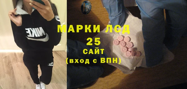 мяу мяу мука Верея
