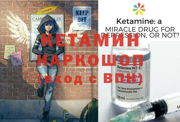 mdma Верхнеуральск
