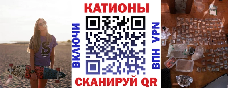 Купить  Кузнецк  Меф mephedrone 
